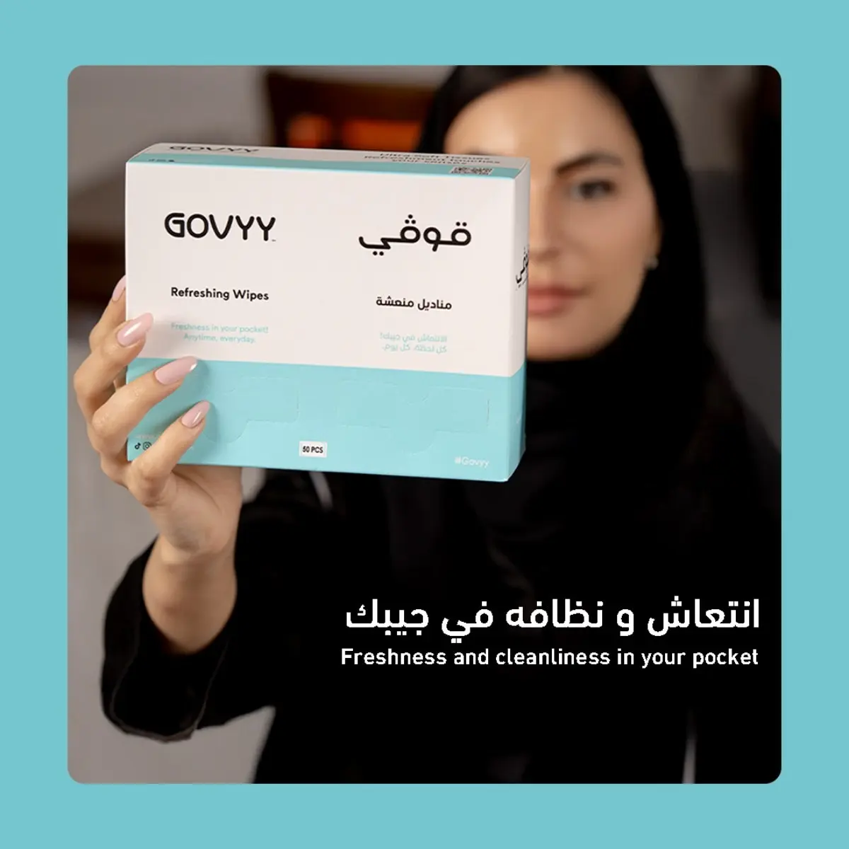 Govyy Refreshing Hand Cleaning On the Go Wipes 50 Wipes - view 9